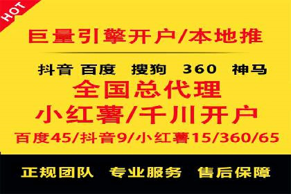 充值高返点案例：如何实现高收益？